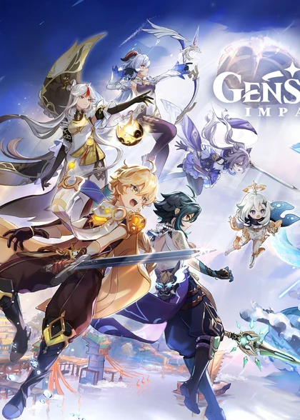 Genshin Impact resmi oyun görseli